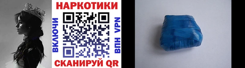 Виды наркоты Лагань Кокаин  Каннабис  МЕФ  Гашиш 