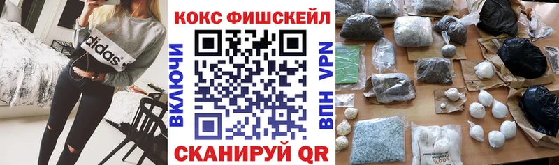 сколько стоит  Лагань  kraken ССЫЛКА  COCAIN 98% 
