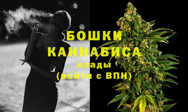 mdma Пестово